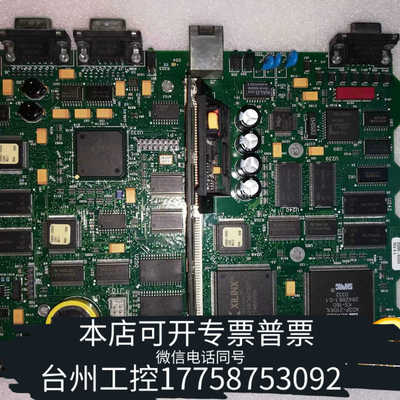 台州设备GCMS，SMARTCARD，