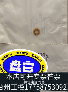台州设备GE  Cytiva AKTA pure  150/Avan