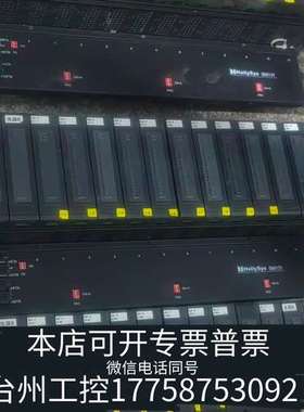 和利时DCS卡件  SM920A  SM520  SM610