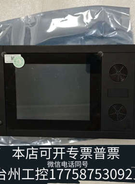 台州设备Kongsberg康士伯wcc600