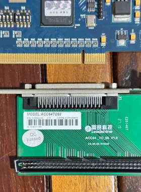 台州设备雷赛DMC5800送副卡ACC64TO68