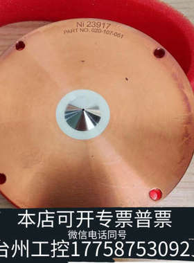 台州设备替代 G1820-65238采样阀