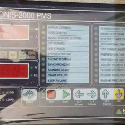 台州设备HYUNDAI ACONIS-2000 PMS