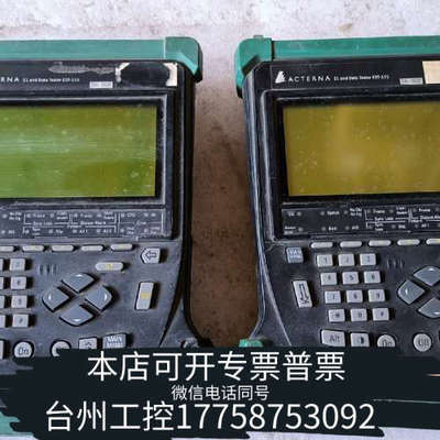 美伦机械ACTERNA 仪 EDT-135，破损配件出，