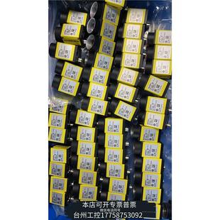 美伦康耐视 CAM- CIC-10MR-10-G，年份新，多数S议价