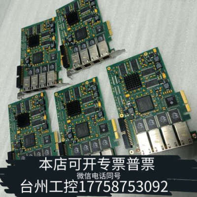 台州设备SiliconSoftware microEnable