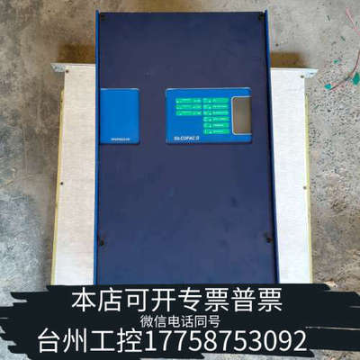 美伦机械ASIROBICON安萨尔多直流调速器SPDM 200 RG