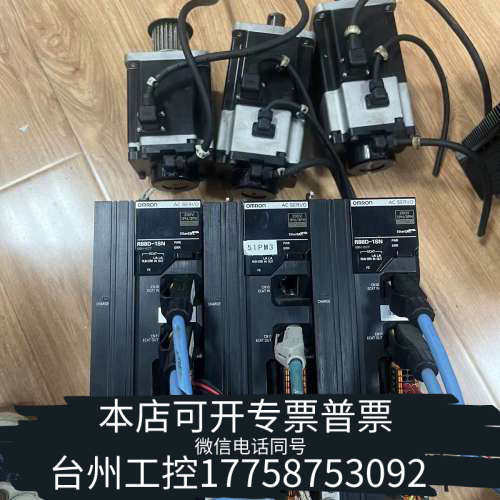 台州设备R88D-1SN08H-ECT R88M-1M75030T-