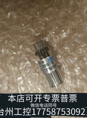 台州设备R6350-3光电倍增管