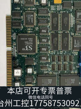 台州设备MPM 印刷机显像卡 800-5693-1 A 560