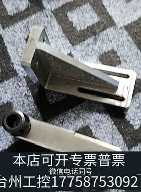 台州设备校正治具ACE TUBUS TA40-16