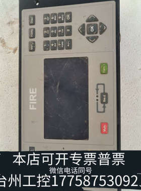 台州设备CS4000  462002