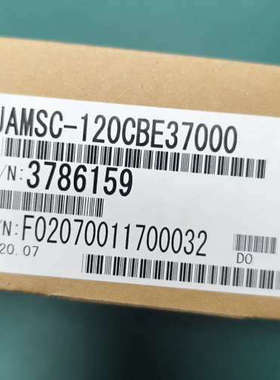 台州设备YASKAWA MEMOCON GL120/GL130模