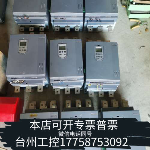 台州设备雷诺尔软启动JJR5000系列