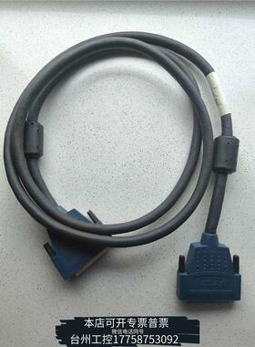 美伦NI SH68-68-D1屏蔽线缆，线缆183432议价