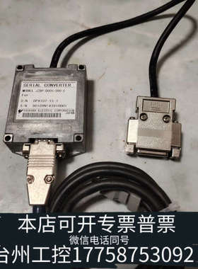 台州设备YASKAWAJZDP-D005-000-E信号转换模块