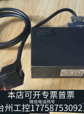 台州设备东芝CCD工业相机，型号CS8541DY-01，带红色铝