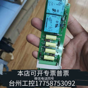 台州设备PMB01DM24     CARLO GAVAZZI