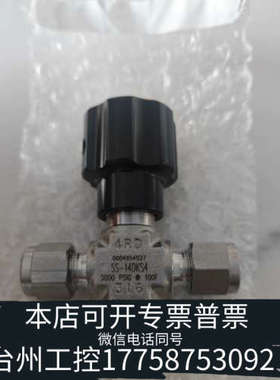 台州设备SS-14DKS4针型阀Swagelok世伟洛克 状