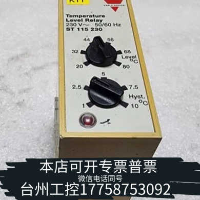 台州CARLO GAVAZZI ST115230 TEMPERA