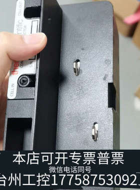 美伦机械赛默飞世尔thermofisher 离子色谱ICS3000/