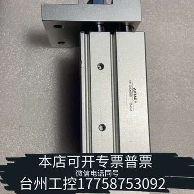 气缸，型号HFT25X60S，新，。铝合金