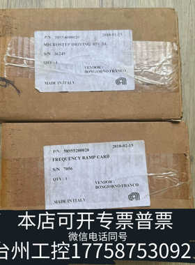 台州设备RTA RAVIA GMH06 步进电机驱动板，意大利原