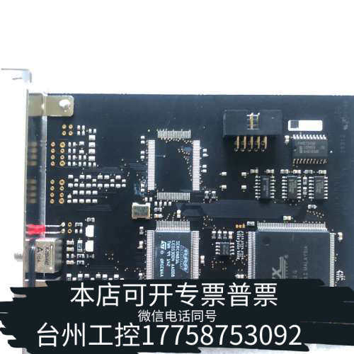 台州设备BECKHOFF FC7501-0000 FC7502 PC