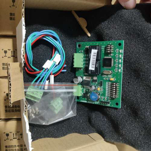 台州设备利达联网卡LD6908A 北京利达联网板 LD6908A