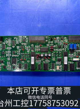 台州设备03-28493