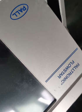 台州设备PALLTRONIC FLOWSTAR XC膜过滤完整性