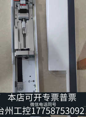 台州设备气相色谱仪GC6890/GC7890/GC7820/G