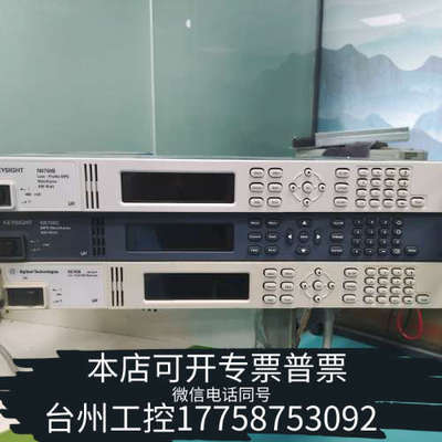 台州设备t n6700c n6700b模块化电源系