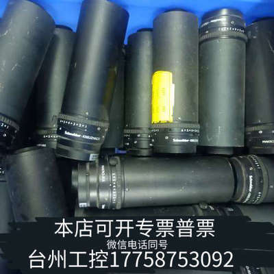 台州设备 COMPONON-S 4/80，带转接c口转接