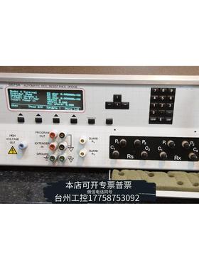 美伦收guildline高联6640Q多校准器议价