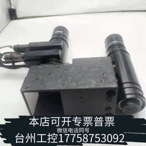 台州设备工业相机镜头C口 NAVITAR 67X ADAPTER 1