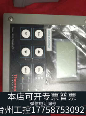 美伦机械赛默飞Thermo变送器电导率仪alpha—DO2000W，