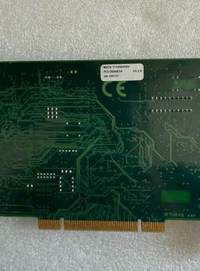 台州设备史陶比尔PCU-ETHIO-EI V4.6.5 IETH04