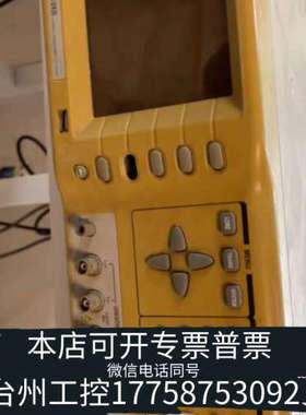 美伦机械TH2819XB仪