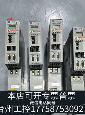 台州设备ABKinetix 5700驱动器，型号2198-D