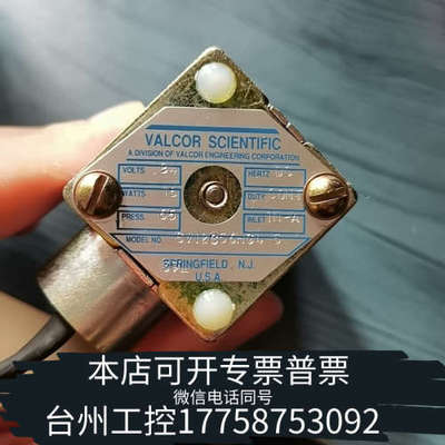 台州设备电磁阀 valcor scientific SV12