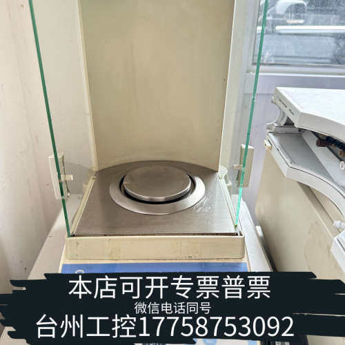 台州设备电子秤 梅特勒托利多电子天平秤型号AL204，，