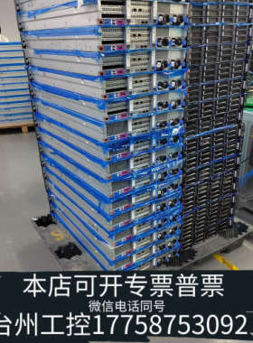 台州设备浪潮SA5212H5/5212M5机架式服务器，准系统，可定