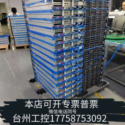 台州设备浪潮SA5212H5/5212M5机架式服务器，准系统，可定