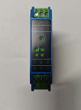 台州设备输出本质安全型电源MKDC-I 厂用本安电源 本安电源模块