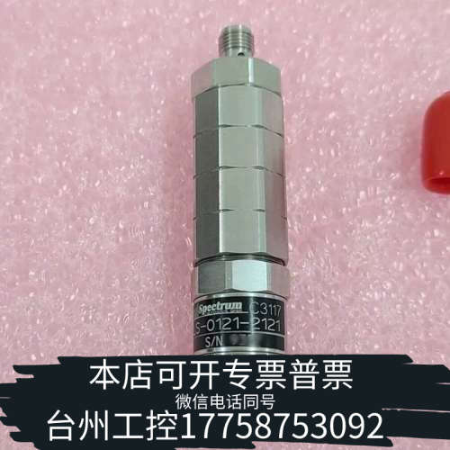 台州设备科技KT-N1027A-PT3/LS-0121-2121