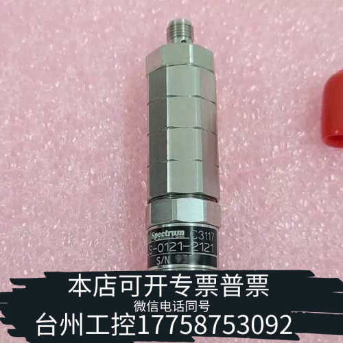 台州设备科技KT-N1027A-PT3/LS-0121-2121