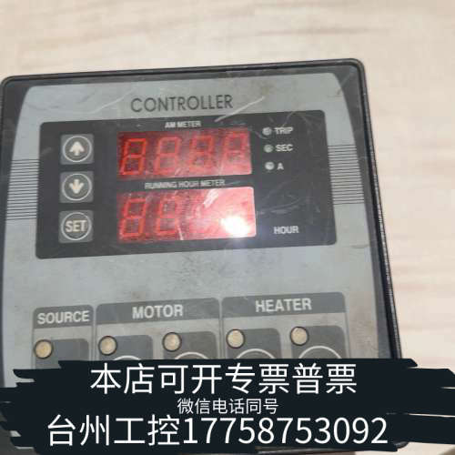 台州设备CONTROLLER发电机控制模块，LIGHTSTAR