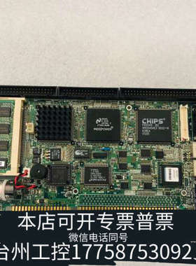 台州设备HF486ALL2-410SA AD-091A半长工主板议价