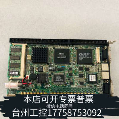 台州设备HF486ALL2-410SA AD-091A半长工主板议价